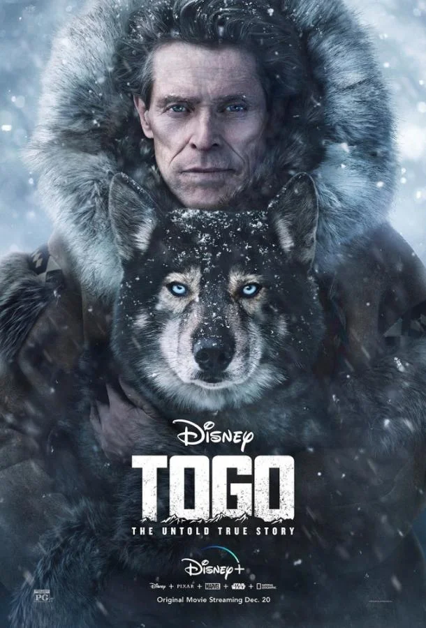 Смотреть Фильм Того(2019) бесплатно